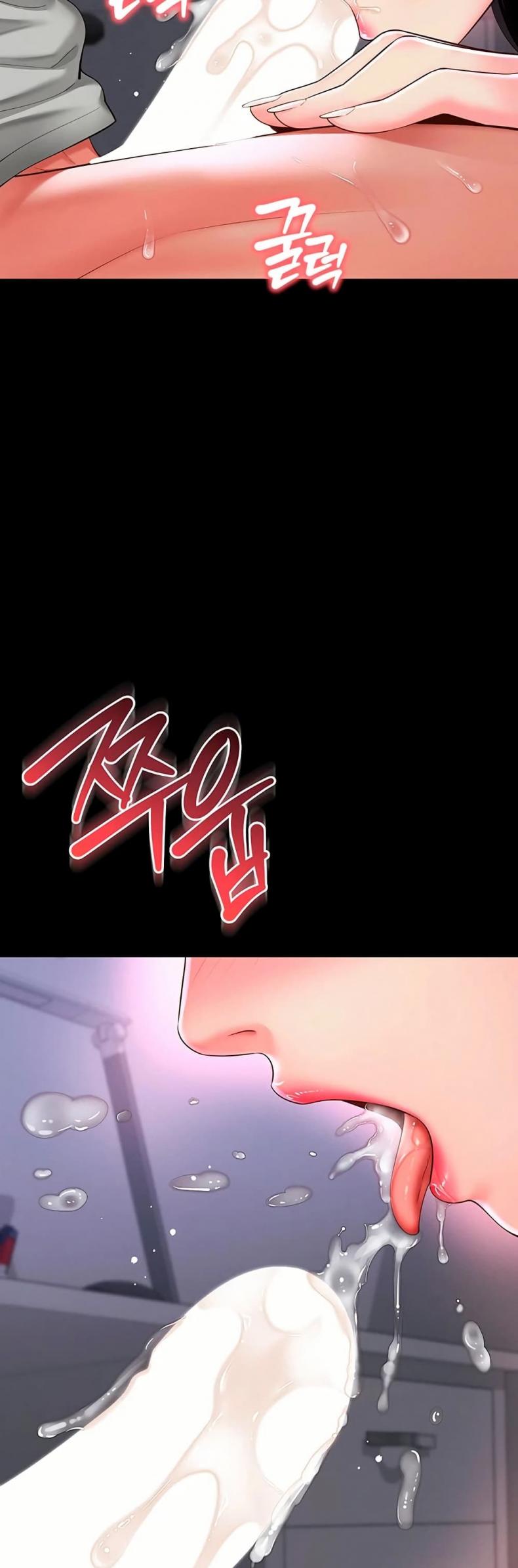 page-7