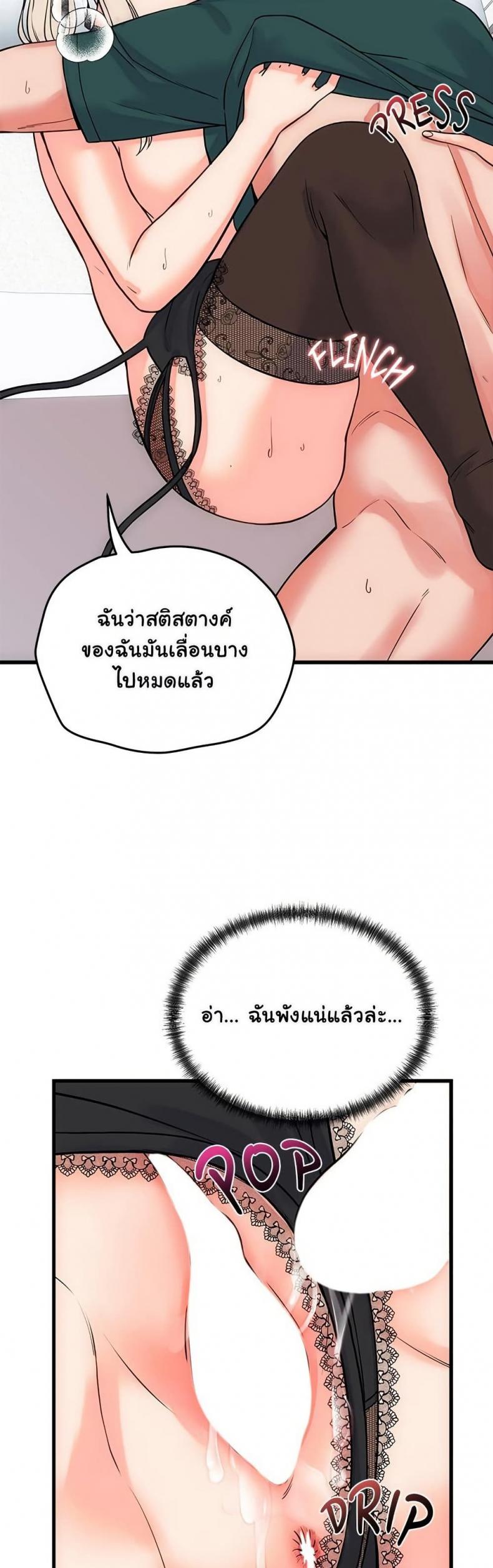 page-27