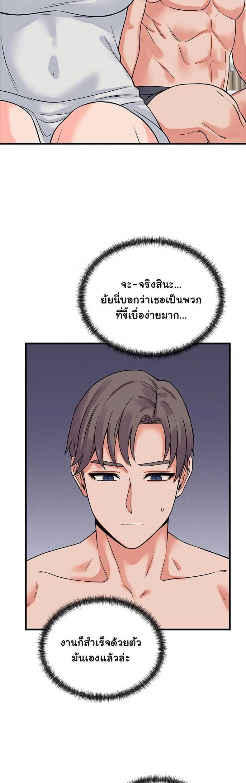 page-46