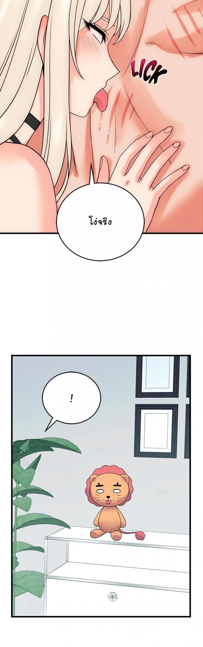 page-32
