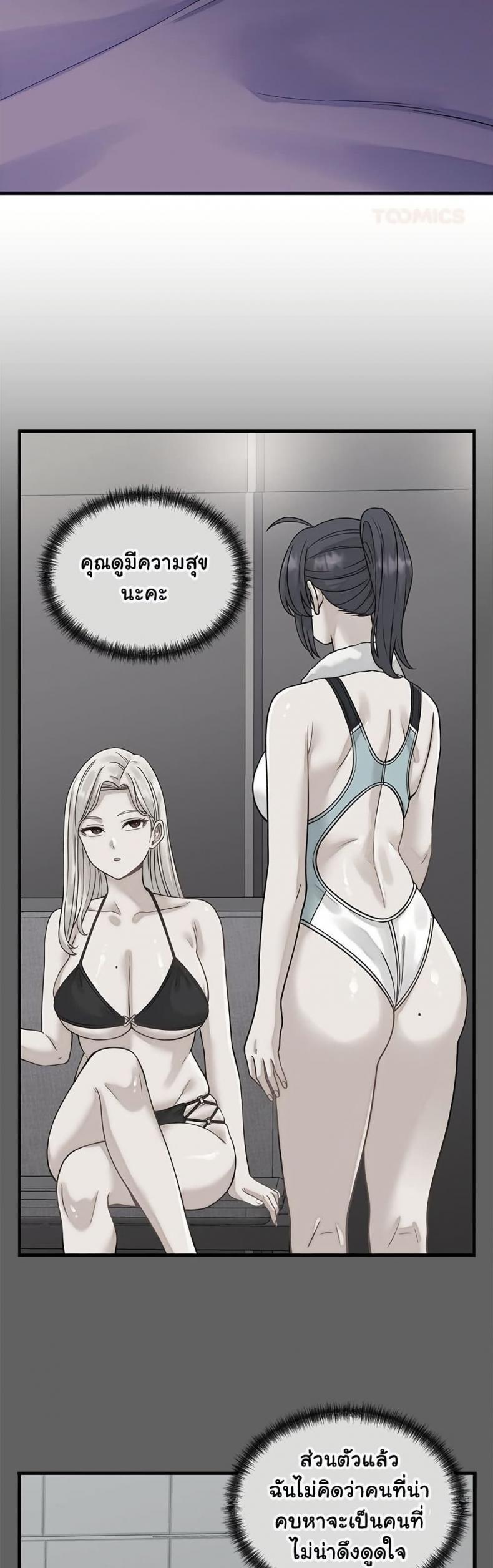 page-40