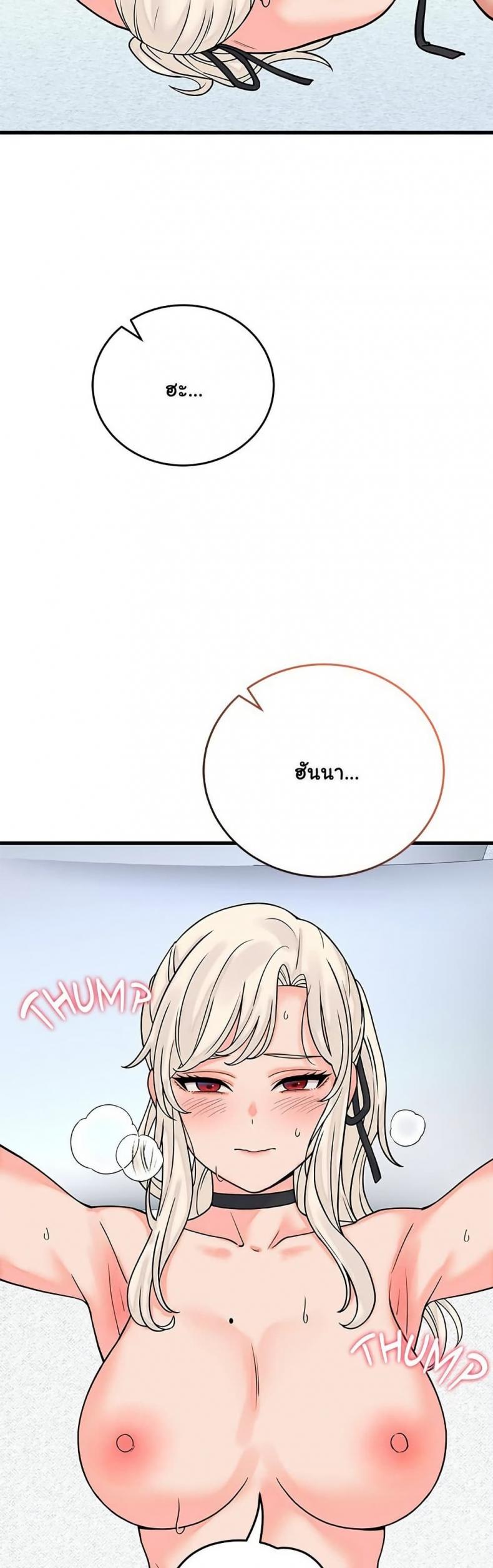 page-22