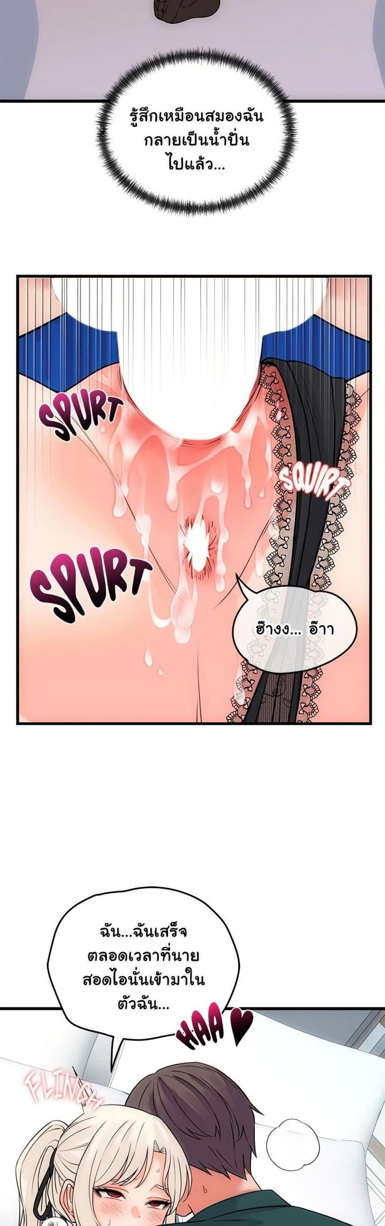 page-26