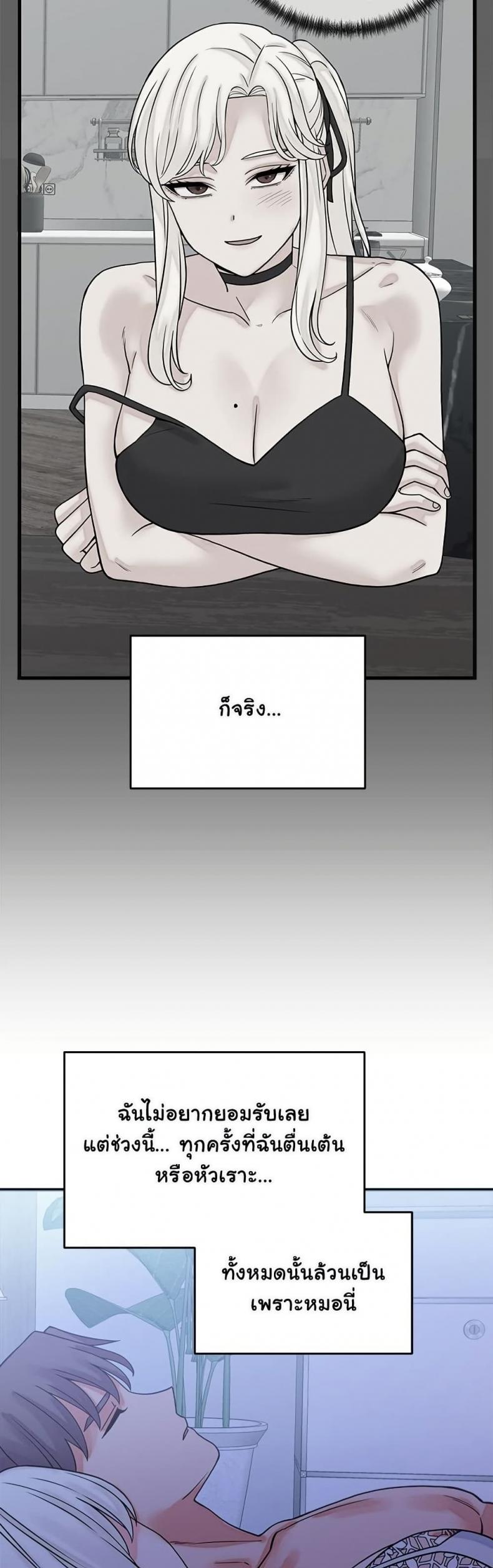 page-41