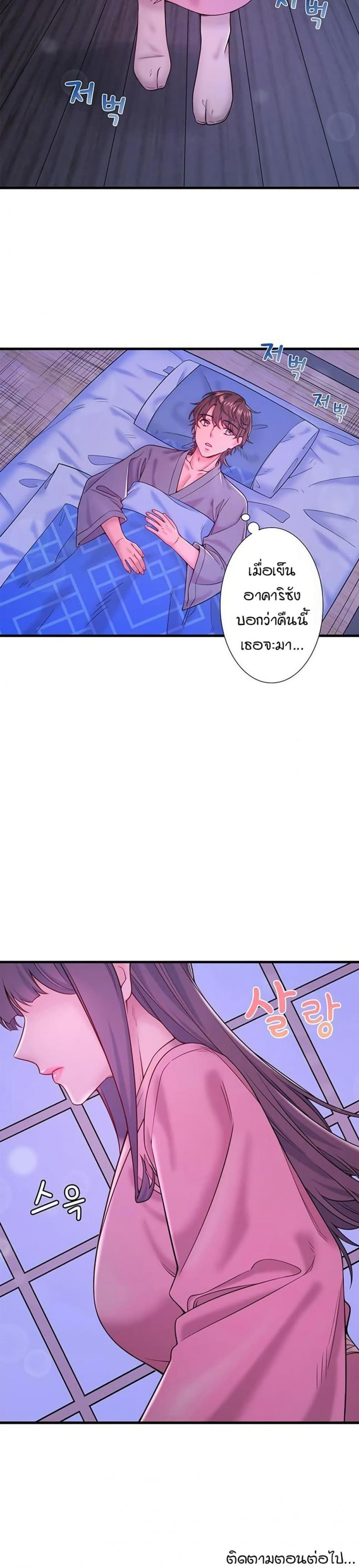 page-19