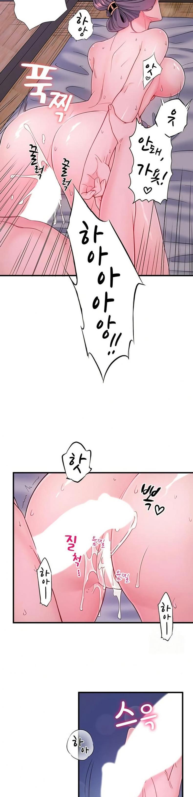 page-8