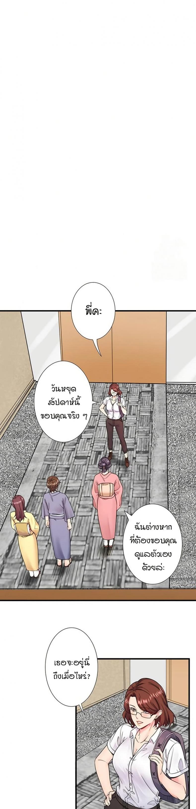 page-18