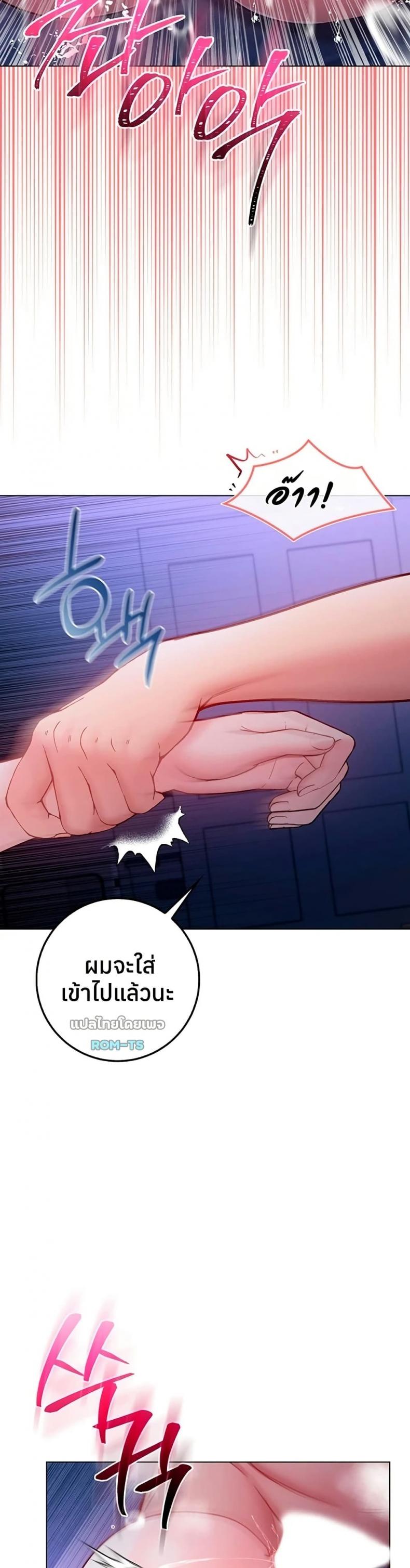 page-40