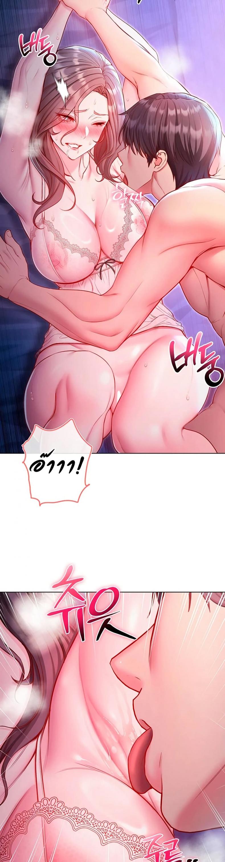 page-21