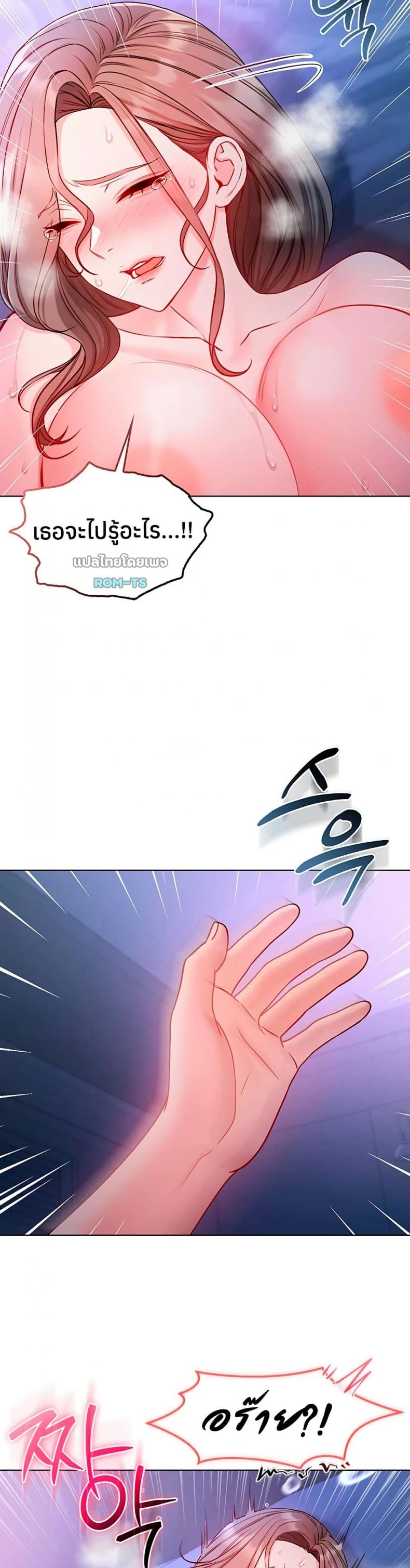 page-31