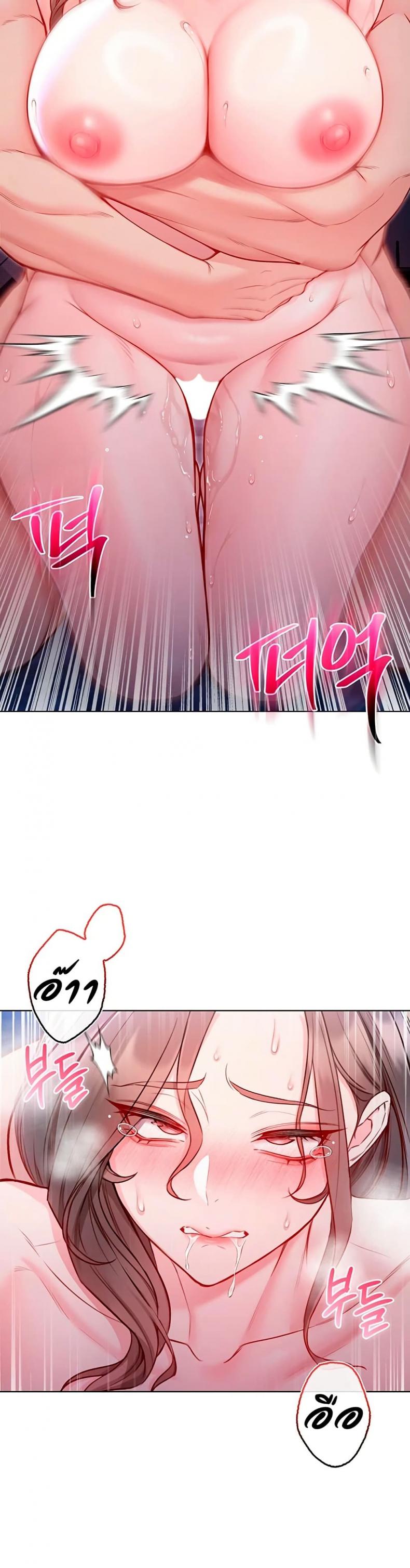 page-44
