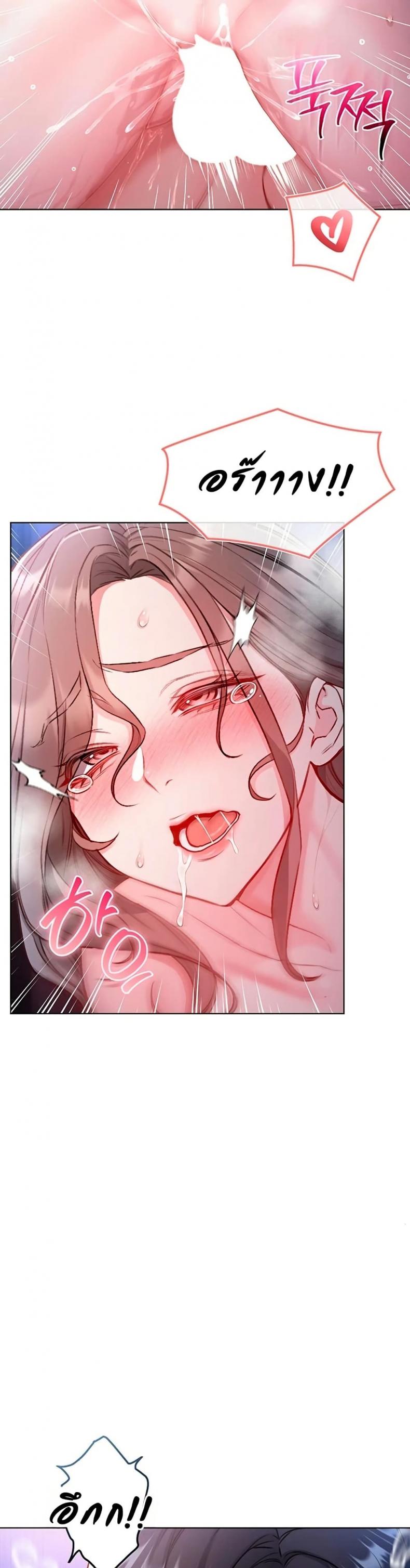 page-47