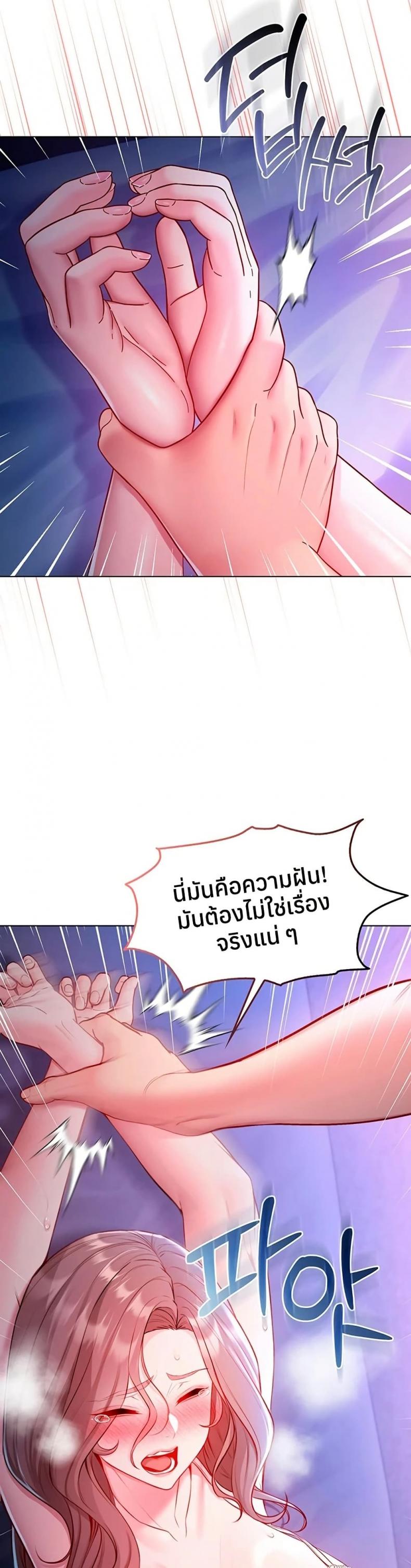 page-19