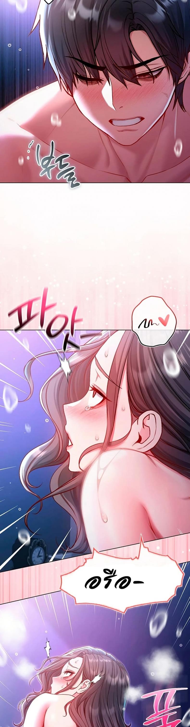 page-48