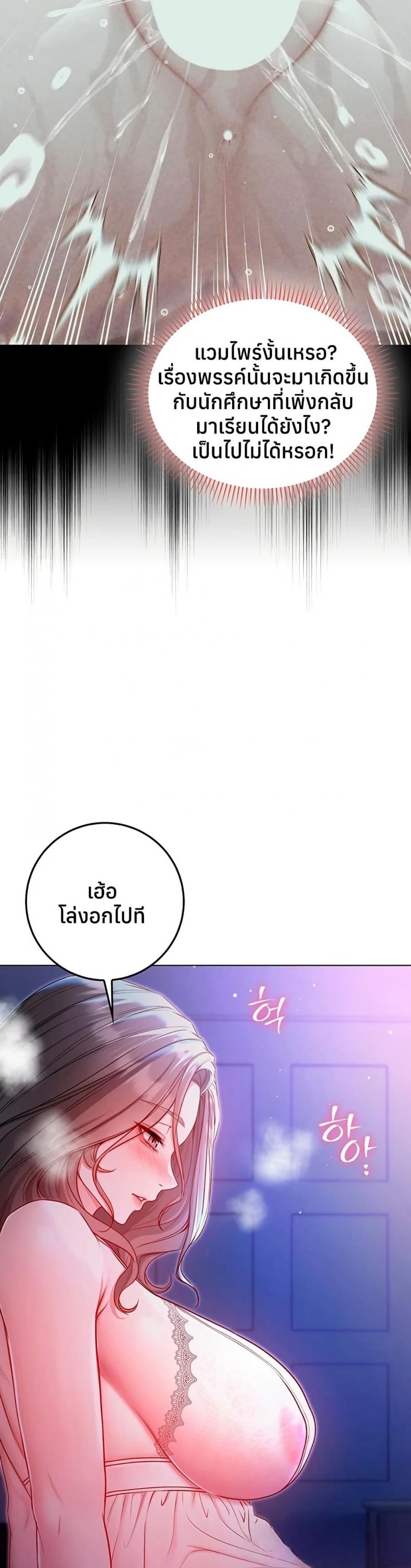 page-15