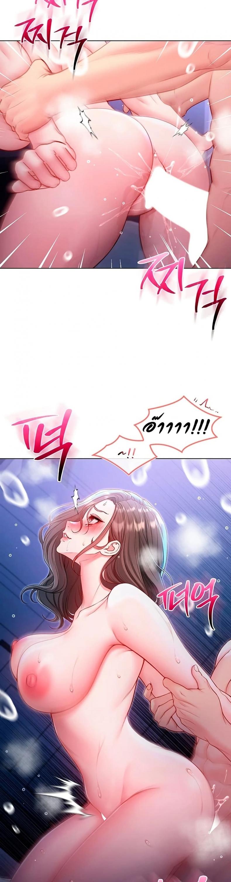 page-42