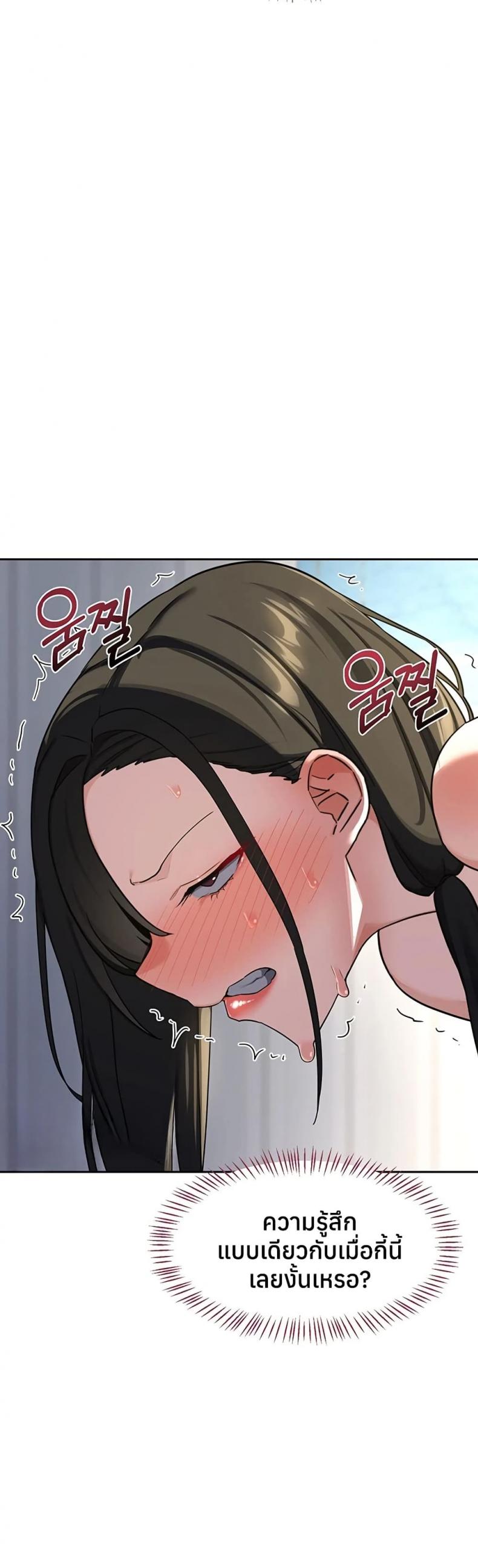 page-29