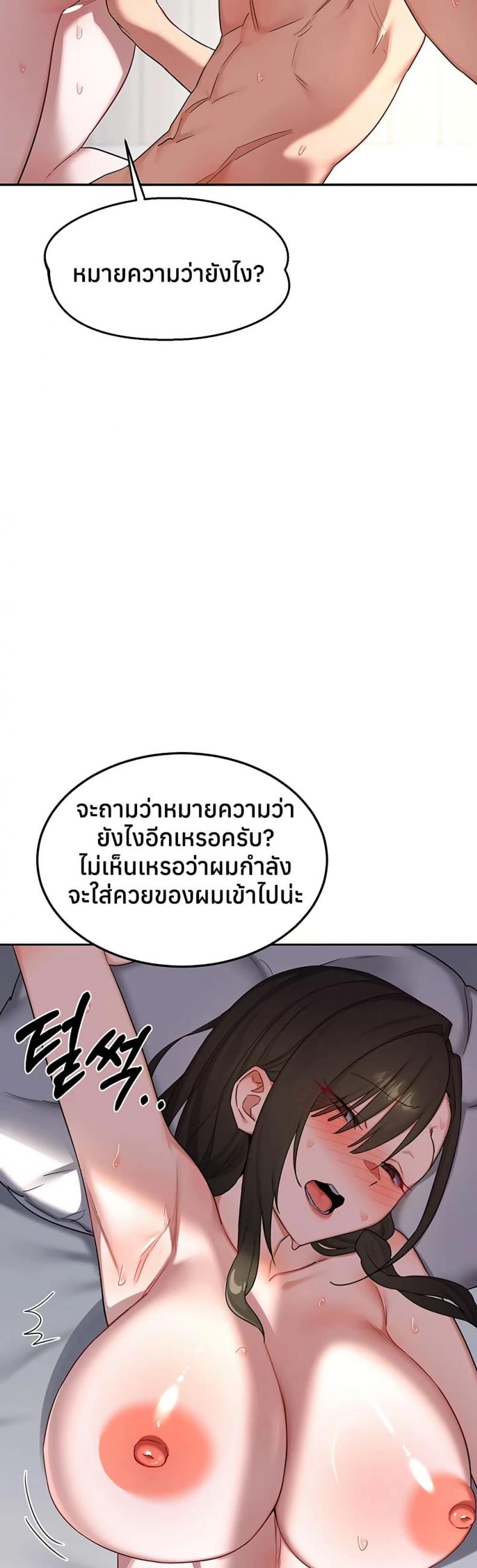 page-41