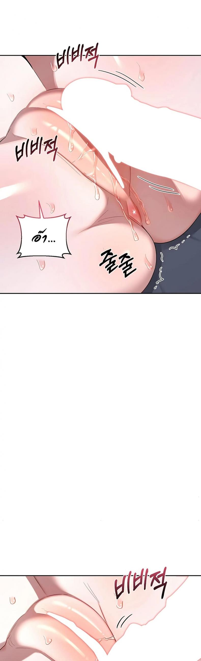 page-45