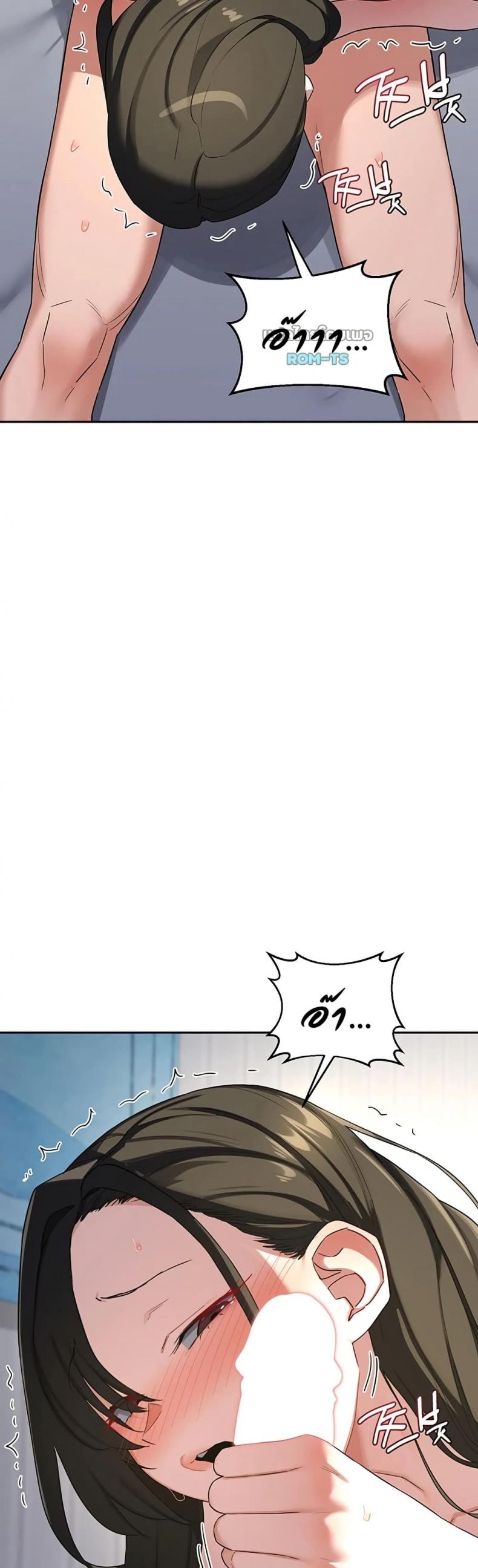 page-34