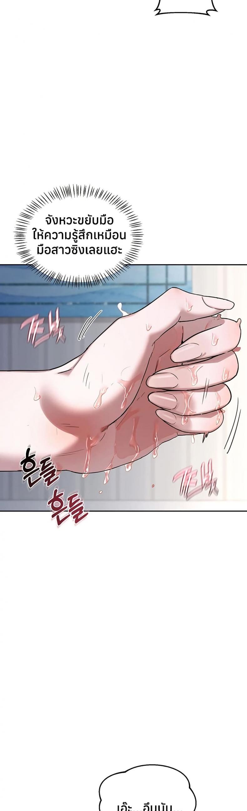page-16