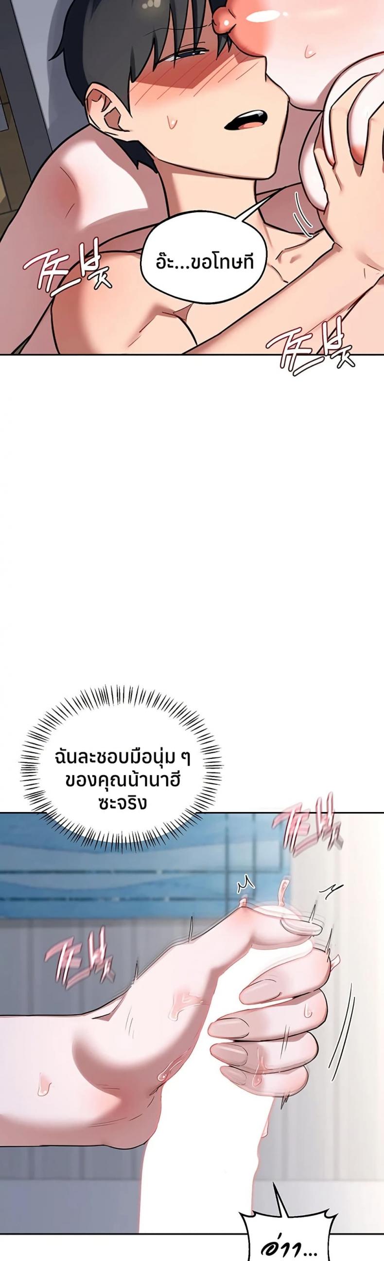 page-15