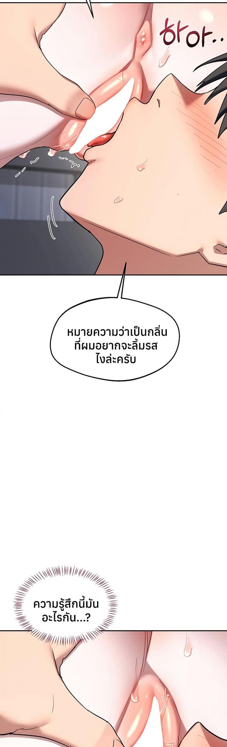 page-27