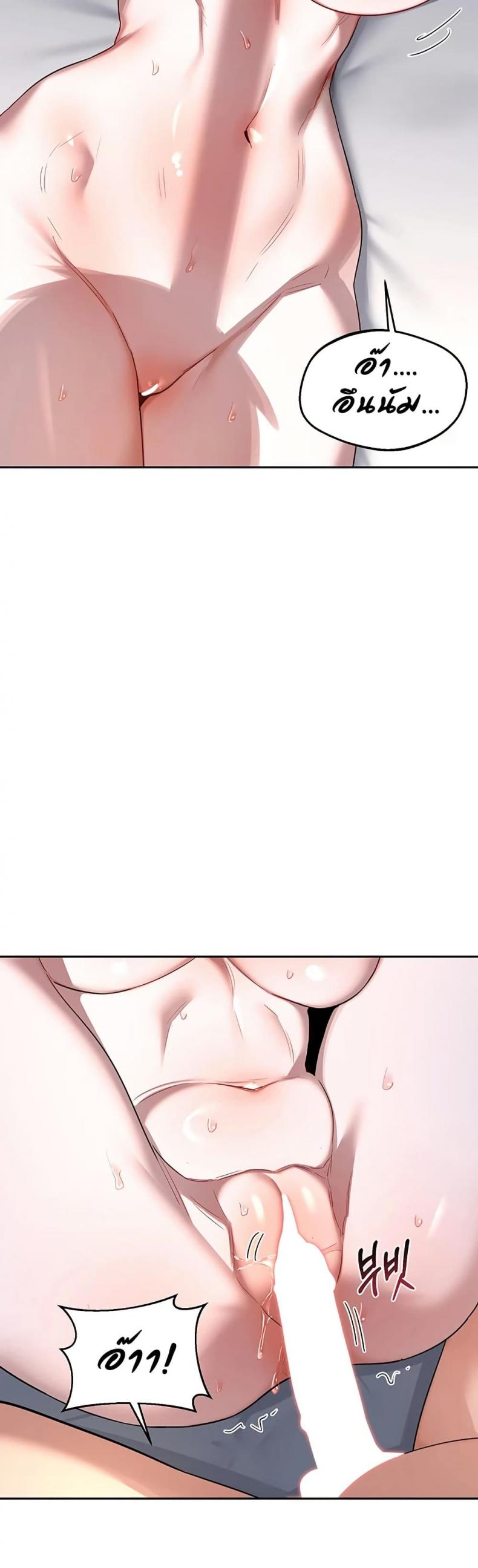 page-42