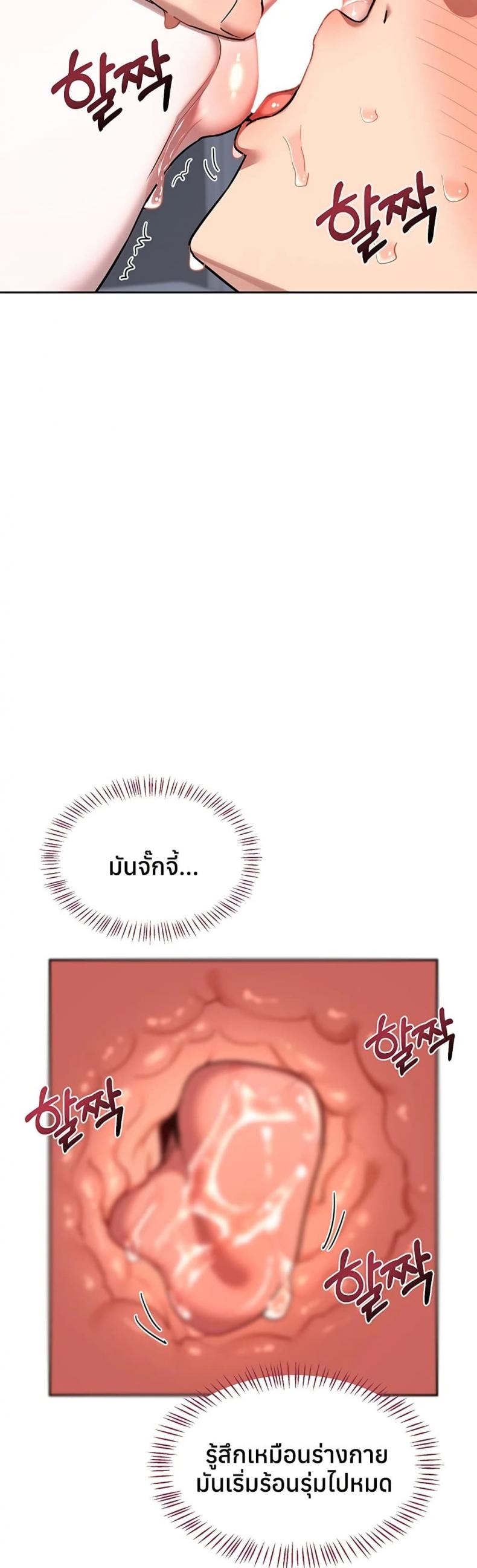 page-28
