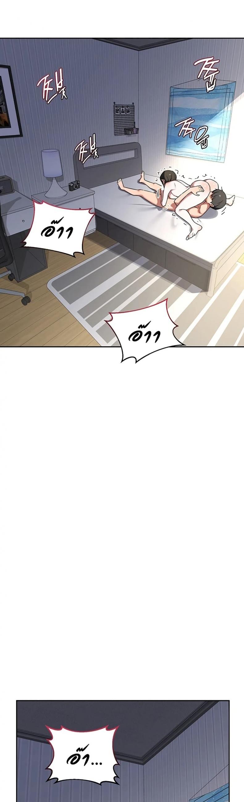 page-39