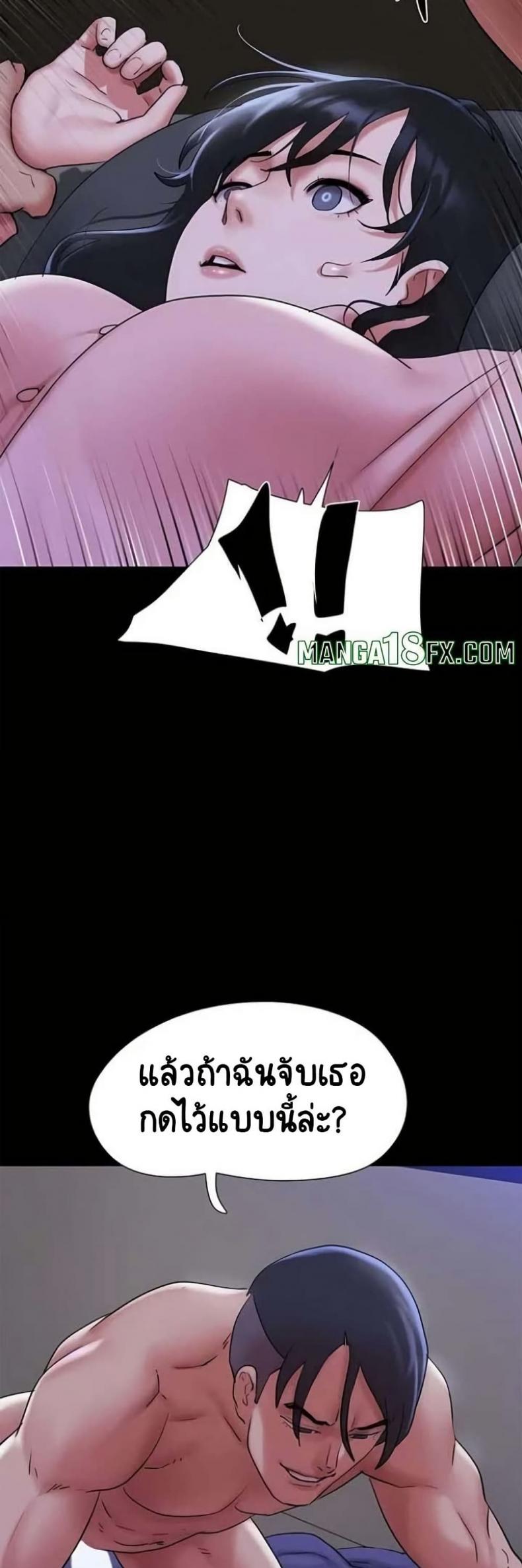 page-31