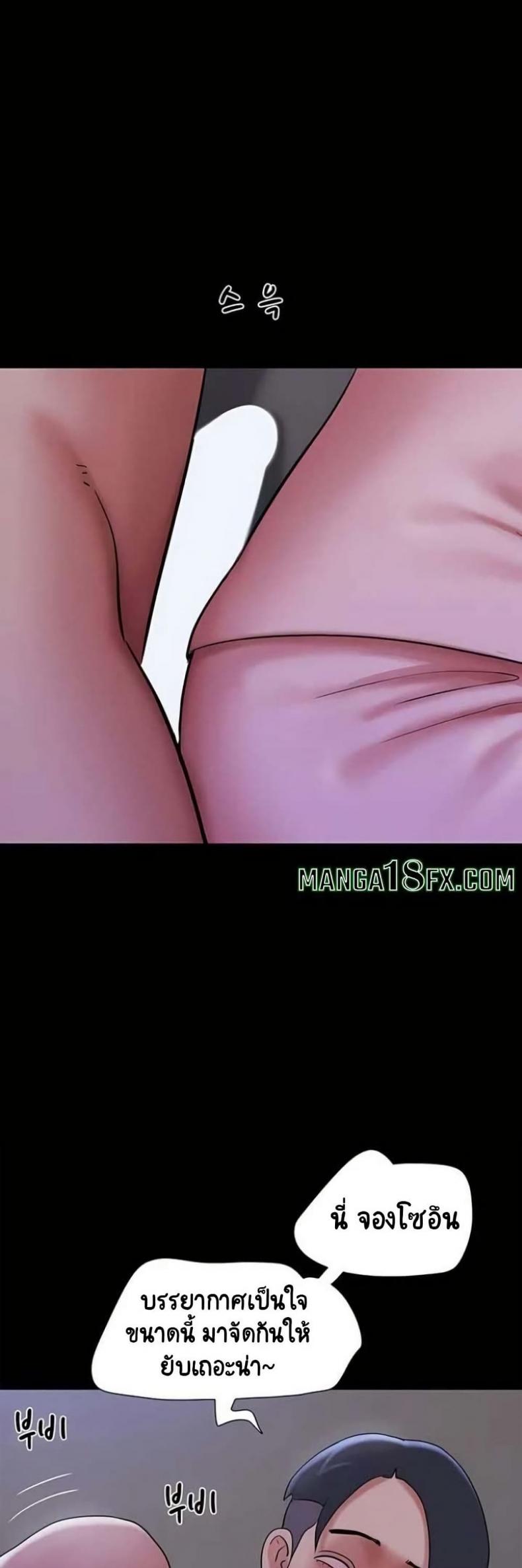 page-29
