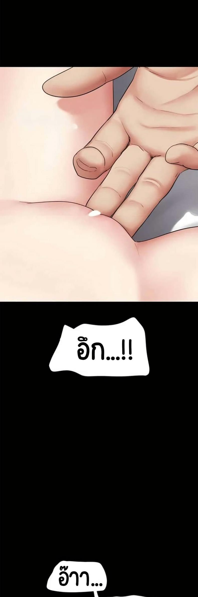 page-44