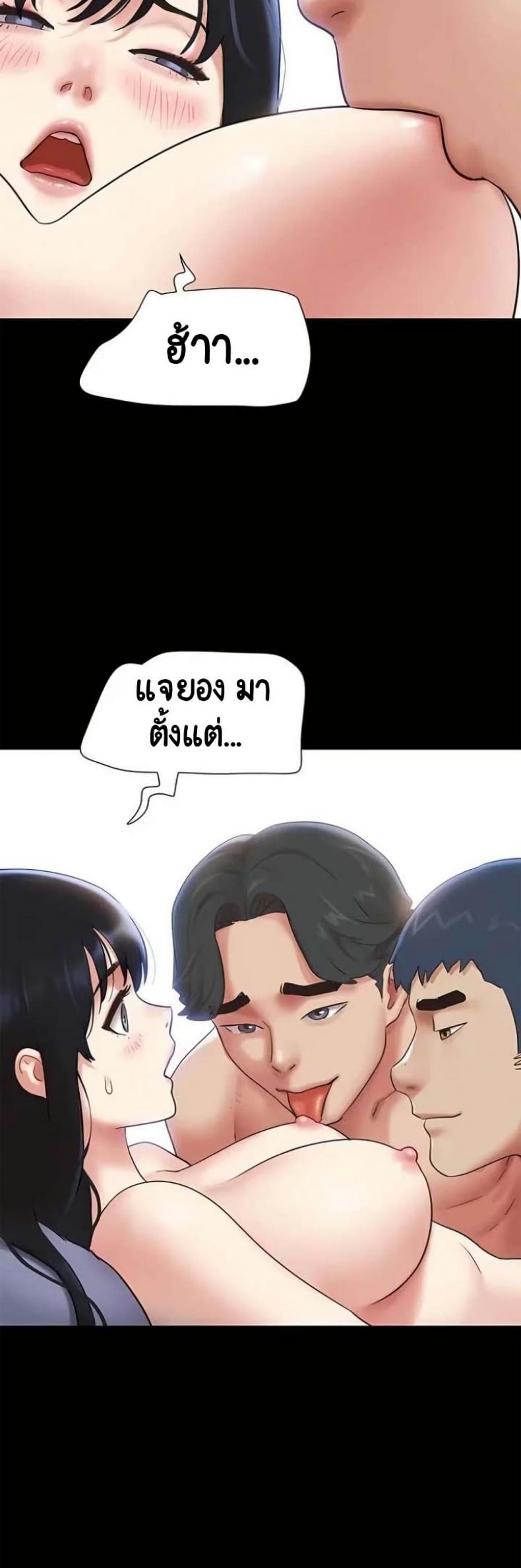 page-43