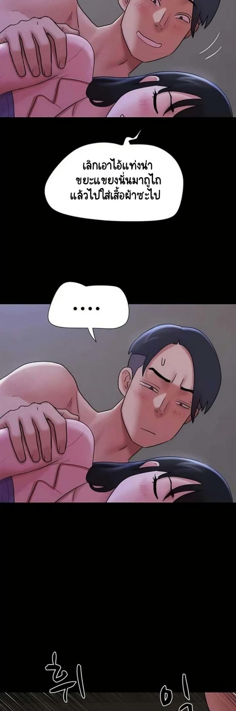 page-30