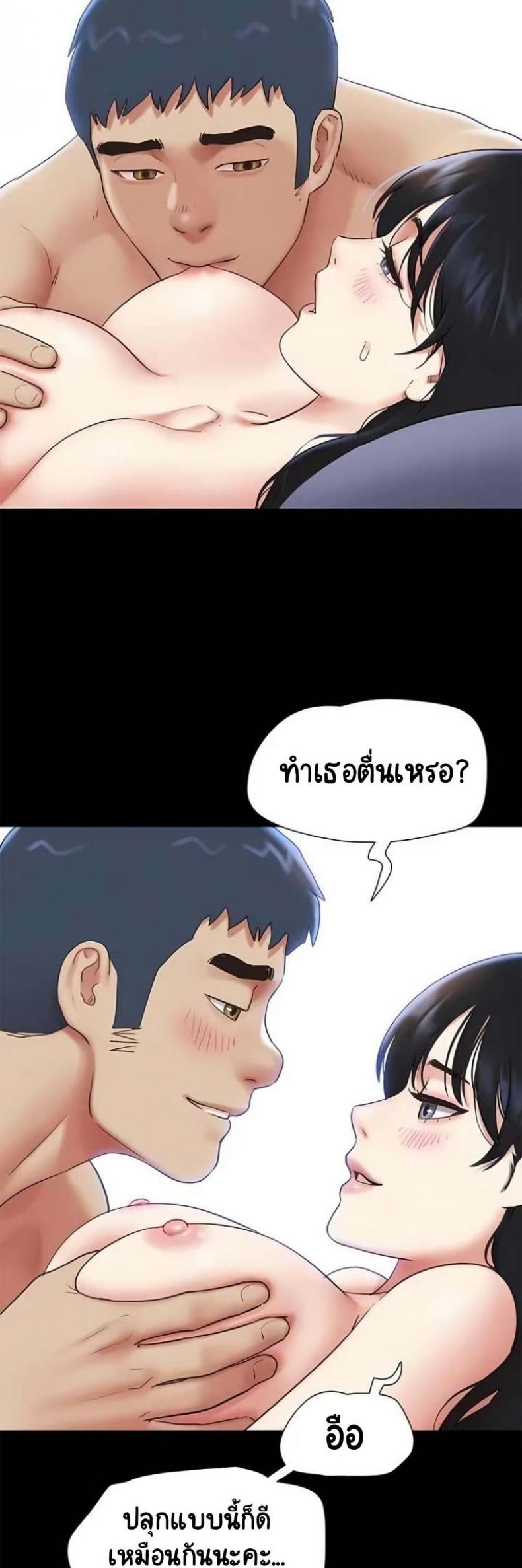 page-41
