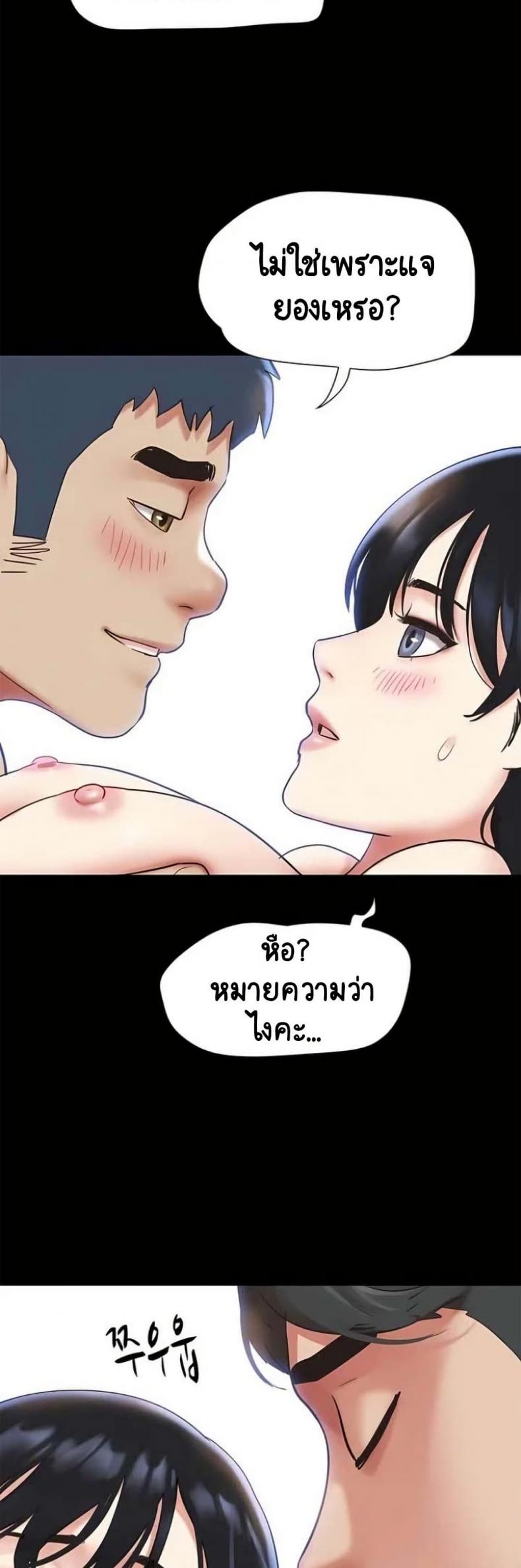 page-42