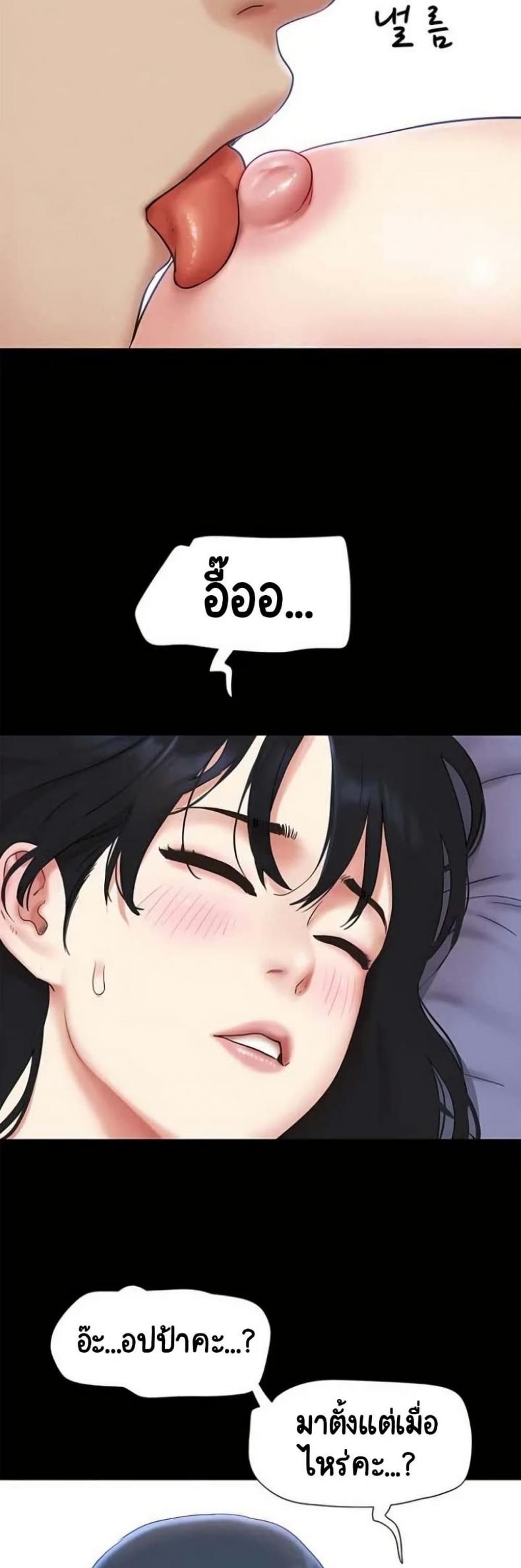 page-40