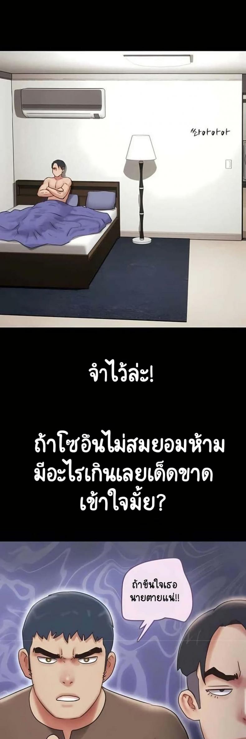 page-22