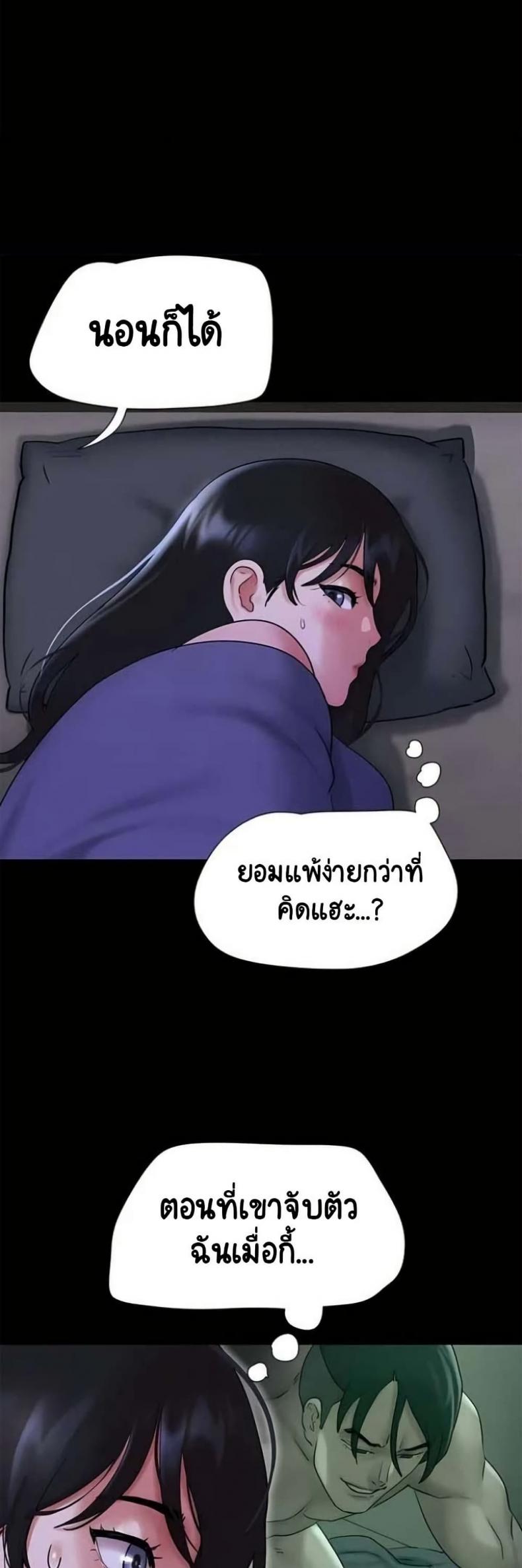page-35