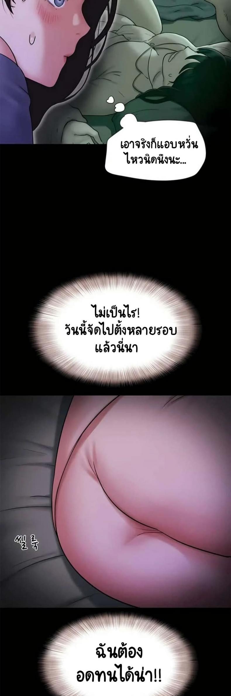page-36