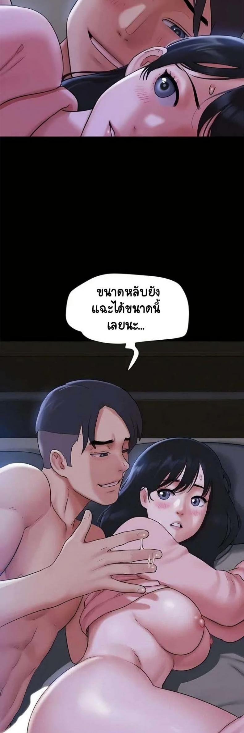 page-49