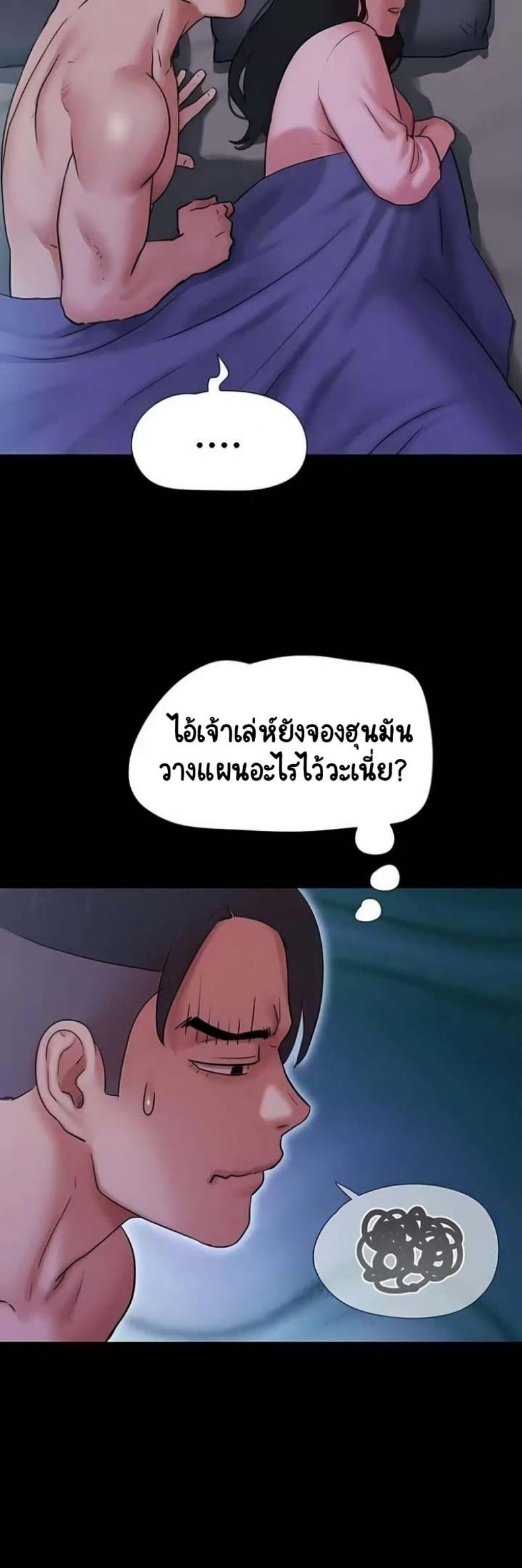 page-28