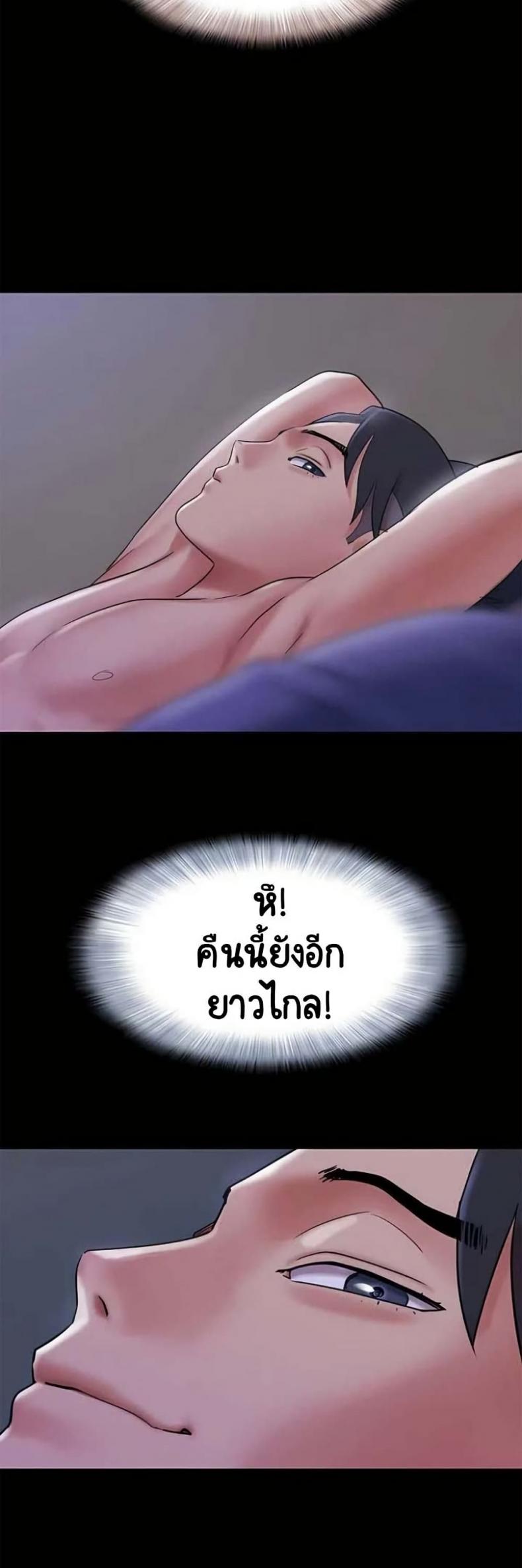 page-37