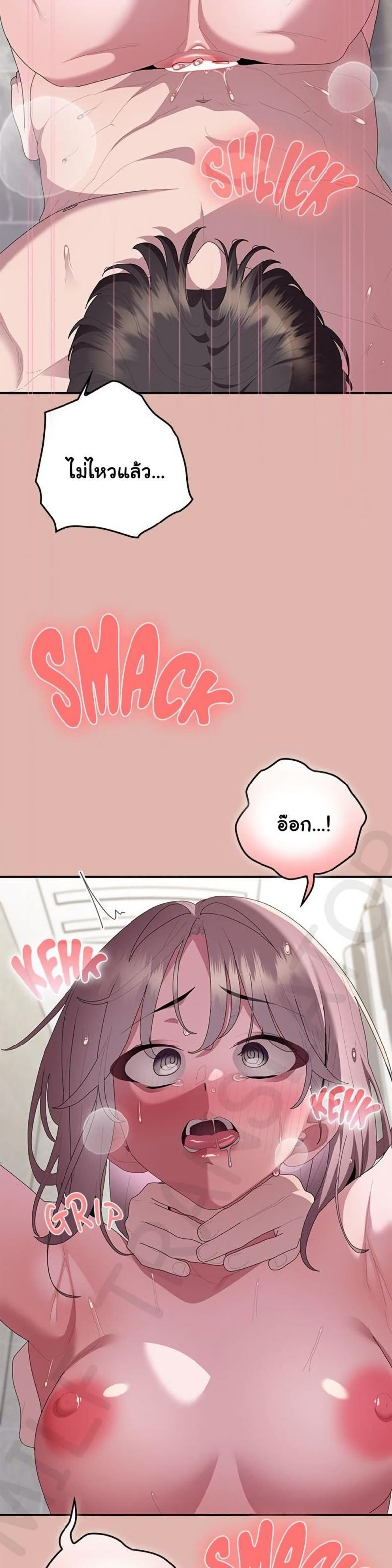 page-41