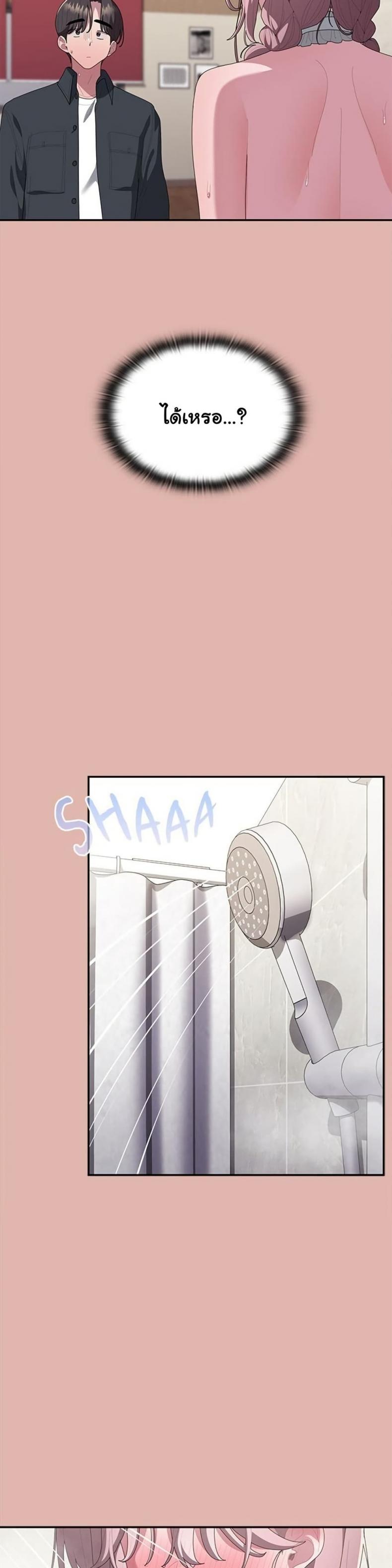page-21