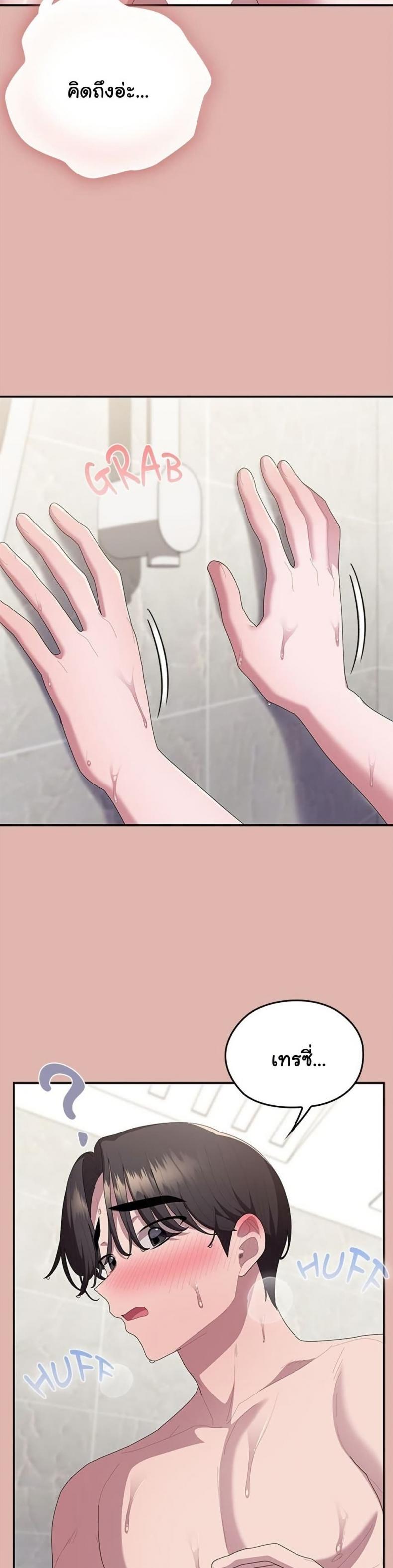 page-32