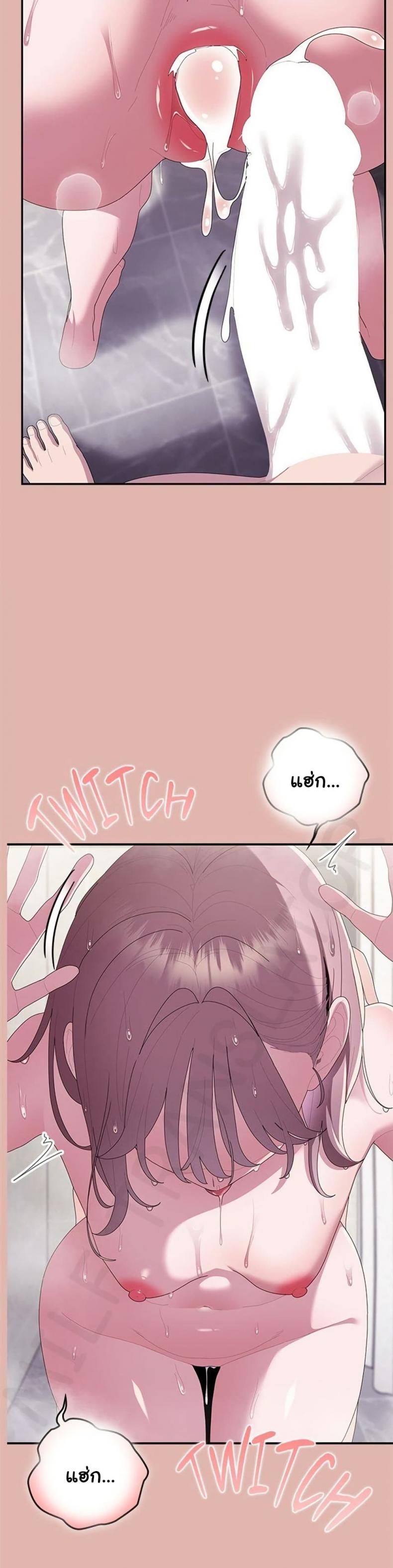 page-47