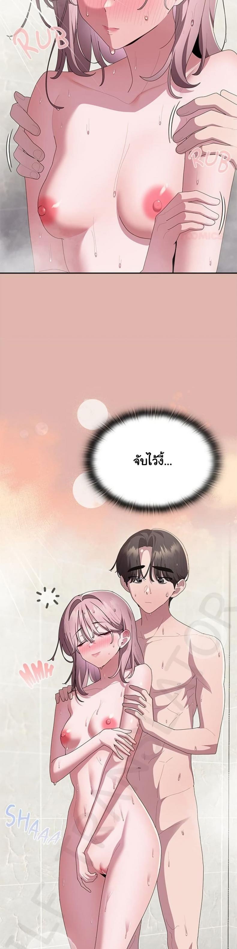 page-22