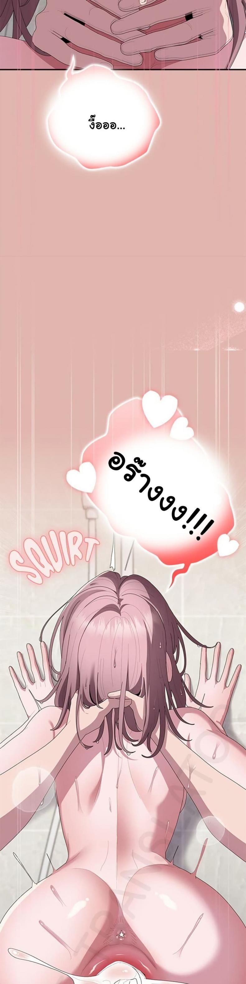 page-43
